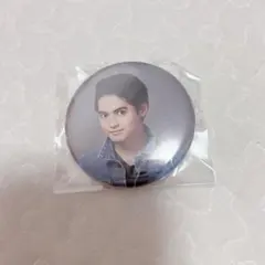 片寄涼太 缶バッジ