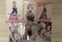 Item thumbnail for item 717e9f02-b750-4247-9543-f0d3c209da3d