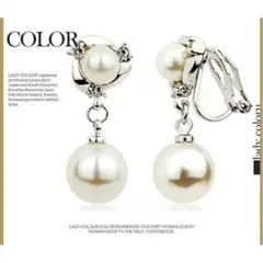 シルバー イヤリング 揺れるパールが可愛い ダブルパール アレルギー対応