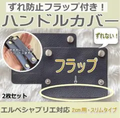 Item thumbnail for item 3687f538-6bcd-451b-af36-ff5e6614ca76