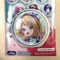 鏡音リン ローソン コラボ プロセカ ホログラム缶バッジ A