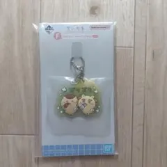ちいかわ 一番くじ F賞 ラバーチャーム コレクション
