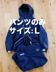 ポ*ん様 wake sapporo Lサイズ　新品未使用 新品】上下L Marmot x WAKE sapporo x Alwayth - メルカリ