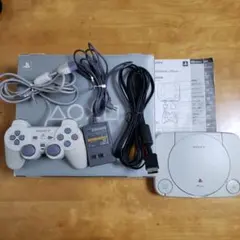 プレイステーションクラシック新品未使用品！ 4951956419712c.jpg
