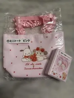 mikko サンリオ当たりくじ　ミニトートピンク　カード収納ファイルピンク