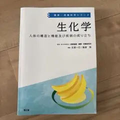 Item thumbnail for item 3d846983-8bd5-418d-af46-4f1d8e952400