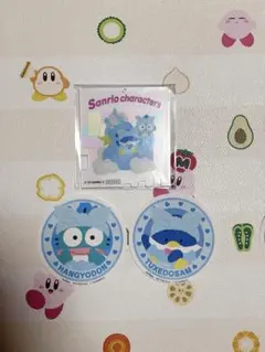 サンリオ　ナムコ　ハンギョドン　コースター&ステッカー