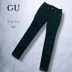 【GU 】ハイウエストスキニーパン　ウエスト64 ブラック