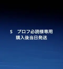 ニュアンス