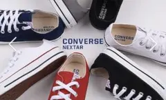 値下げ中！コンバース ネクスター レディース23.5