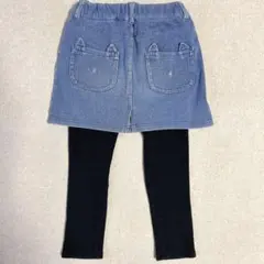 petit main デニムスカート レギンスセット 110cm