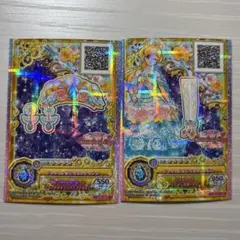 Item thumbnail for item 106d4ceb-1d25-460e-a742-9dc7280a26c6