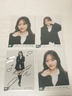 排他的ファイター