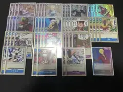 ワンピースカード 青紫サンジデッキ
