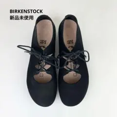 2026年最新】ビルケンシュトック37 レースアップの人気アイテム - メルカリ