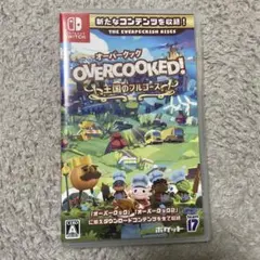 Switch オーバークック 王国のフルコース