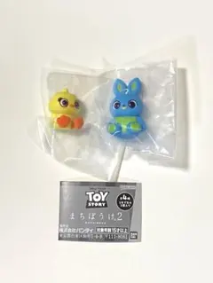 トイ・ストーリー まちぼうけ2★Ducky、Bunny