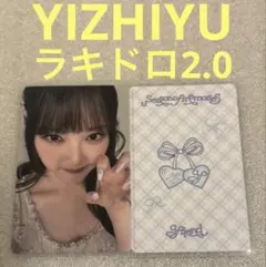 GFRIEND　イェリン　直筆サイン入りチェキ 71r716tpk0L._UF350,350_QL50_.jpg