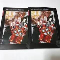 家庭教師ヒットマンREBORN 原作絵 ノート 2冊セット