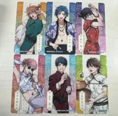 Item thumbnail for item c3e927a2-c491-4343-a0e6-f8a3b8487897