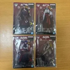 Item thumbnail for item 7fab6935-5174-4a99-b01c-ac3f7f9a73e9