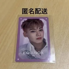 Equinox JO1 川尻蓮