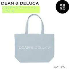 2024DEAN&DELUCA チャリティートートLサイズ