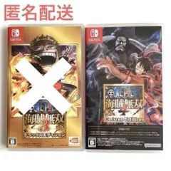 【専用出品】 ONE PIECE 海賊無双 4のサムネイル