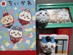 ちいかわ マクドナルド フィギュアセット