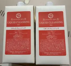 POLA LIQUID CLEANSING 1000ml 2本セット　ポラ POLA LIQUID CLEANSING - メルカリ