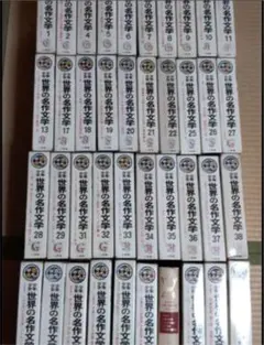 Keiko Takata様専用