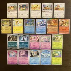 2026年最新】ポケモンカードまとめ ブイズの人気アイテム - メルカリ