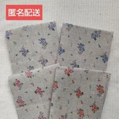 Item thumbnail for item 832812e2-e535-44bc-bd6c-02db1daef0ac