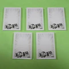 H@T様 リクエスト 5点 まとめ商品