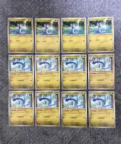 ミニリュウ ハクリュー ノーマル megaドリームex まとめ売り