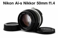 2026年最新】Ai Nikkor 50mm F2の人気アイテム - メルカリ