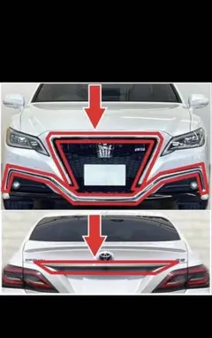 トヨタ純正 クラウン 220系 RS リミテッド2 モール 漆黒メッキ4 点のサムネイル