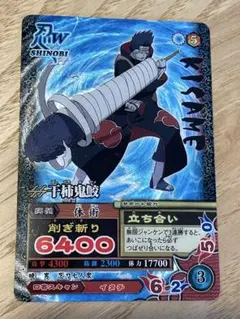 2026年最新】プラスチック ナルト カードの人気アイテム - メルカリ