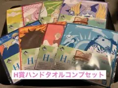 Item thumbnail for item fb492b3a-c4a2-4ad0-9d36-dabec8d54452