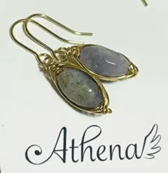 Item thumbnail for item 8c765326-e0be-4020-8c4b-36fa6aa744ef