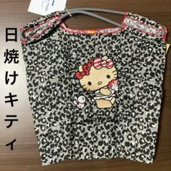 ボールアンドチェーン　キティ　エコバッグ　コラボ　日焼けキティ　レオパード