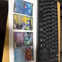 限定値下げポケモン記念イオカード　未使用　希少品 メルカリ