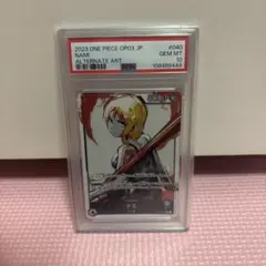 PSA10 ナミ L リーダーパラレル(リーパラ) OP03-040