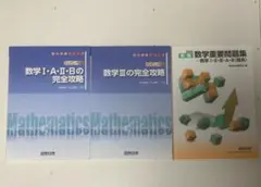 Item thumbnail for item 964565a2-ac9b-4a56-bad0-7408a300cb97