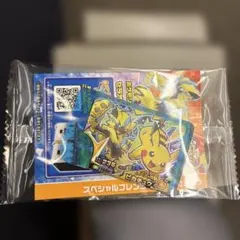 ポケモンフレンダ スペシャルフレンダ　ピカチュウ