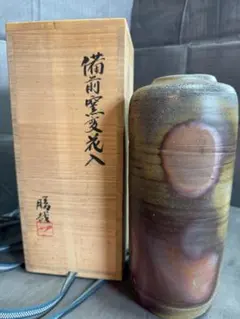 2025年最新】備前焼 松本勝哉の人気アイテム - メルカリ