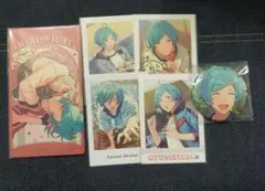 あんスタ 深海奏汰 セット