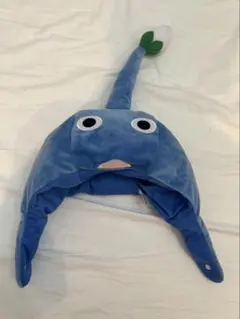 ピクミン なりきりぼうし 青ピクミン 帽子 ブルーのサムネイル