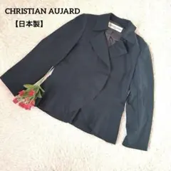CHRISTIAN AUJARD【ウール混】【テータ襟】【裾広】グリーンアウターのサムネイル