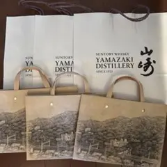 山崎蒸溜所　ショップ袋　ショッパー　6枚セットのサムネイル